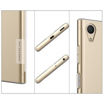 Nature serijos Nillkin dėklas silikoninis (XPERIA XA1 PLUS) Nature serijos Nillkin dėklas silikoninis (XPERIA XA1 PLUS)